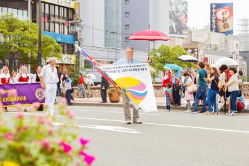 Novi guverner GREGOR PAJIČ uspešno predstavil Slovenijo na mednarodni Lions konvenciji na Japonskem